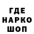 Амфетамин VHQ Aidai Artykbekova