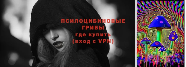 марки lsd Ладушкин