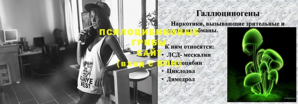 MDMA Лихославль