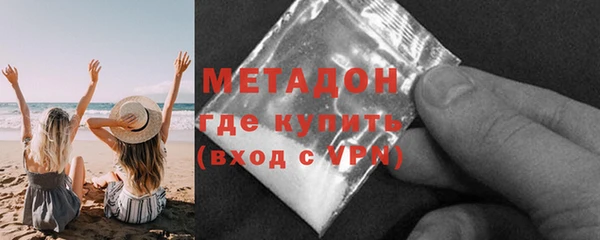 марки lsd Ладушкин