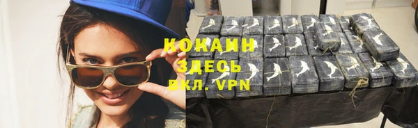 трава Лагань