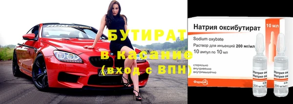 2c-b Лабытнанги