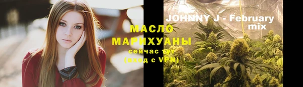 марки lsd Ладушкин