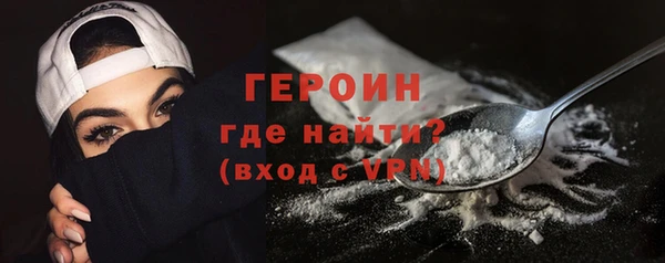 2c-b Лабытнанги