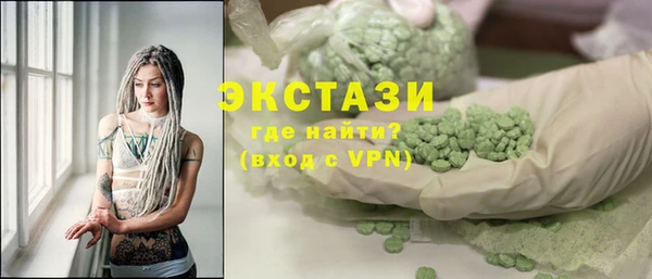 кокаин перу Липки