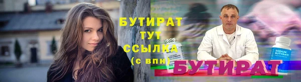 марки lsd Ладушкин