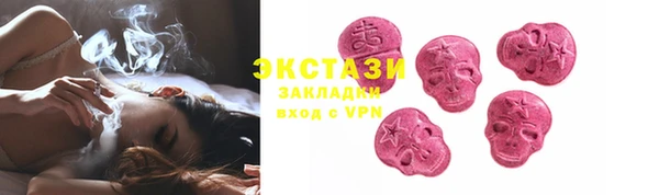 MDMA Лихославль