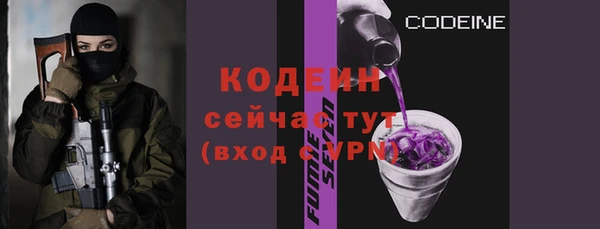 марки lsd Ладушкин