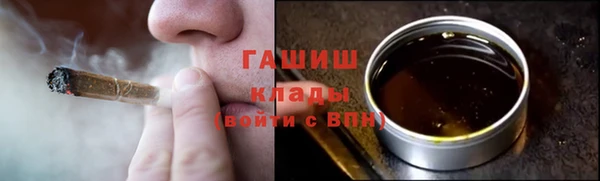 кокаин перу Липки