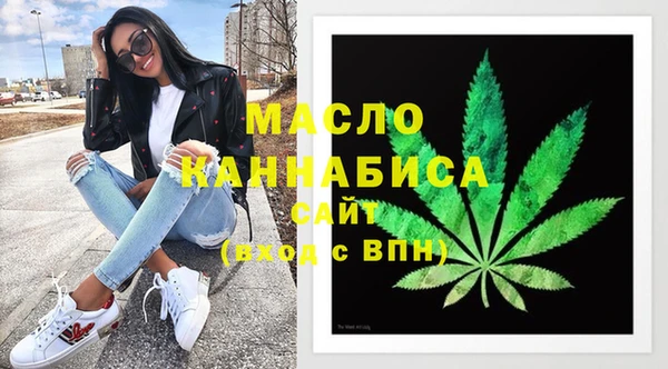 трава Лагань