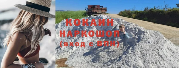 2c-b Лабытнанги