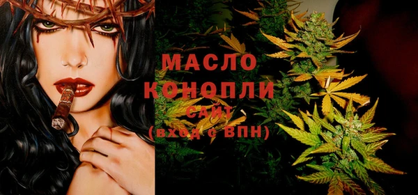 кокаин перу Липки