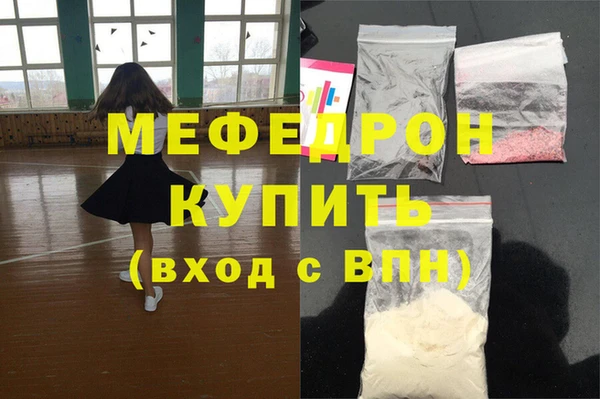 марки lsd Ладушкин