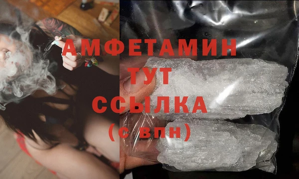 трава Лагань
