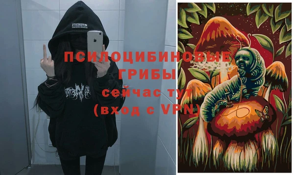 трава Лагань