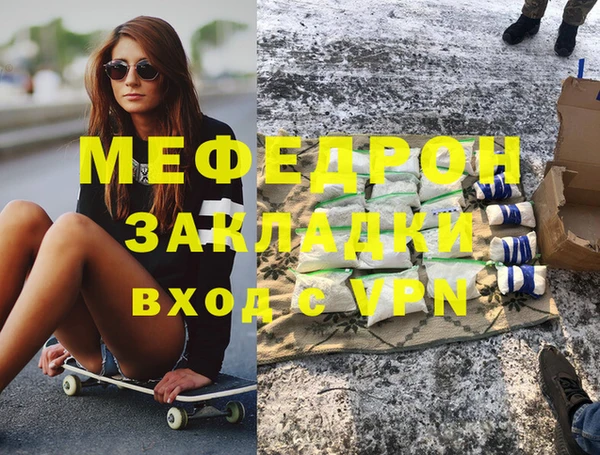 MDMA Лихославль