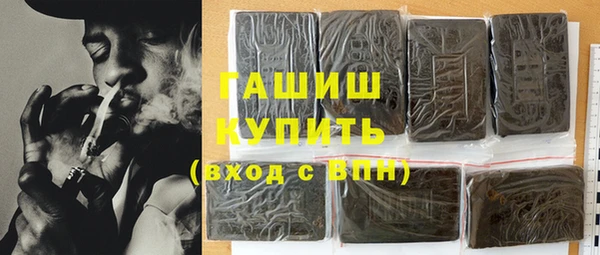 2c-b Лабытнанги