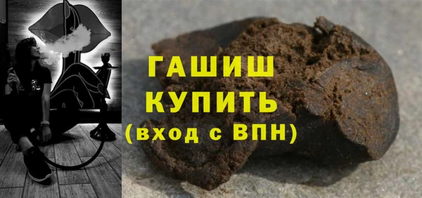 2c-b Лабытнанги