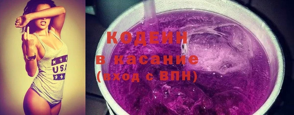 кокаин перу Липки