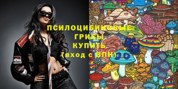 кокаин перу Липки