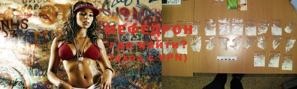 марки lsd Ладушкин