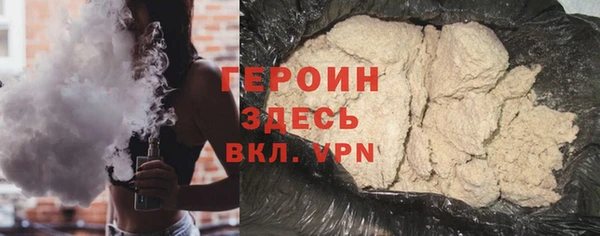 кокаин перу Липки