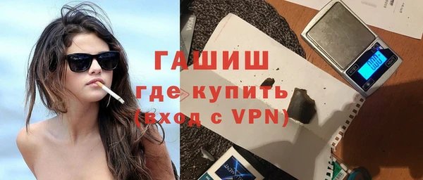 2c-b Лабытнанги